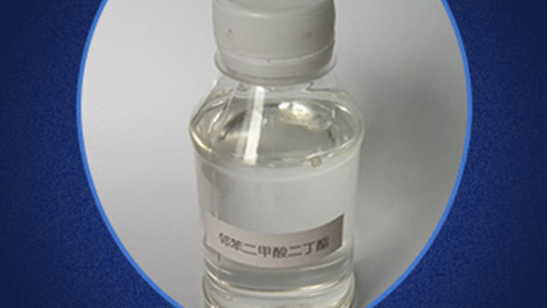 poly aluminium chloride (pac) - water treatment chemical