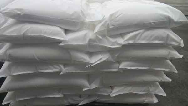 polyacrylamide flocculant for water treatment - yrdcarbon.com