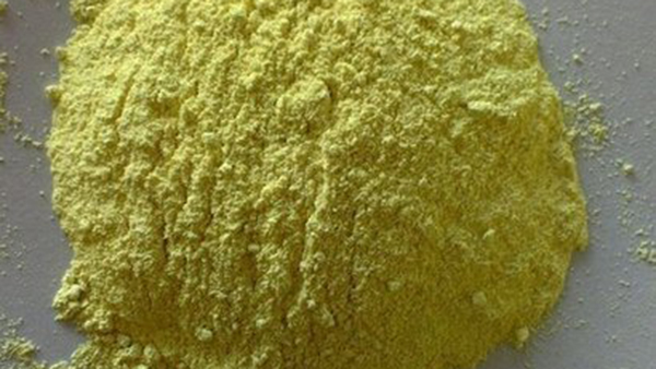 ferric chloride - fecl3 latest price, manufacturers & suppliers