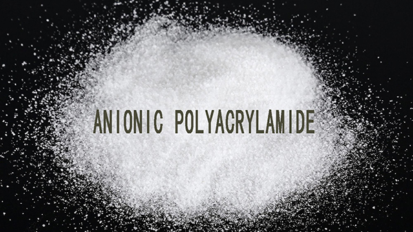 acrylamide manufacturer, polyacrylamide supplier, china